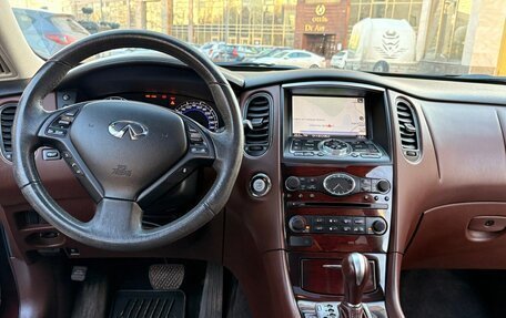 Infiniti EX, 2011 год, 1 875 000 рублей, 12 фотография