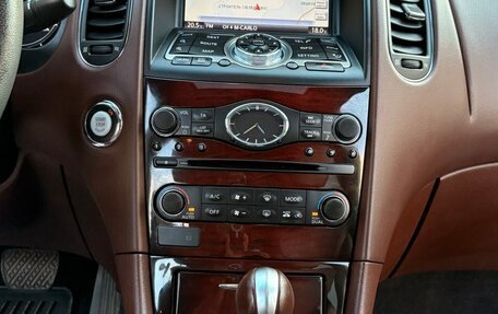 Infiniti EX, 2011 год, 1 875 000 рублей, 22 фотография