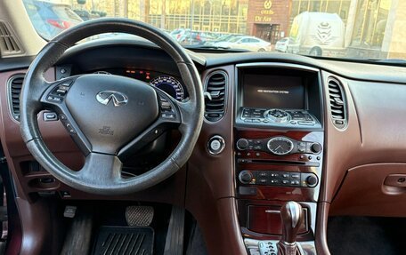 Infiniti EX, 2011 год, 1 875 000 рублей, 24 фотография