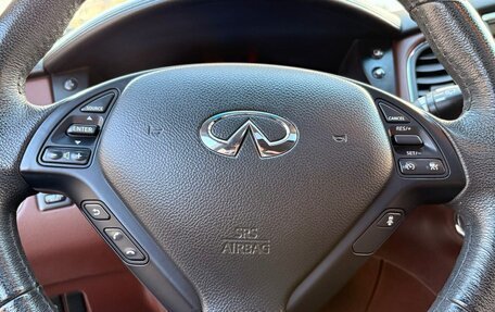 Infiniti EX, 2011 год, 1 875 000 рублей, 25 фотография