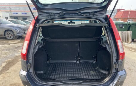 Ford Fusion I, 2008 год, 245 000 рублей, 4 фотография