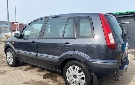 Ford Fusion I, 2008 год, 245 000 рублей, 3 фотография