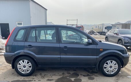 Ford Fusion I, 2008 год, 245 000 рублей, 6 фотография