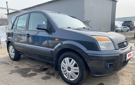 Ford Fusion I, 2008 год, 245 000 рублей, 7 фотография