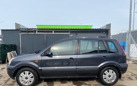 Ford Fusion I, 2008 год, 245 000 рублей, 2 фотография