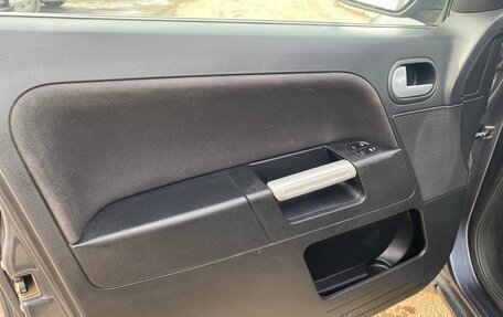 Ford Fusion I, 2008 год, 245 000 рублей, 12 фотография