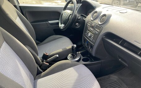 Ford Fusion I, 2008 год, 245 000 рублей, 15 фотография