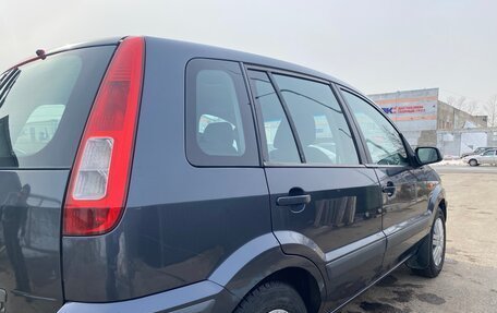 Ford Fusion I, 2008 год, 245 000 рублей, 21 фотография