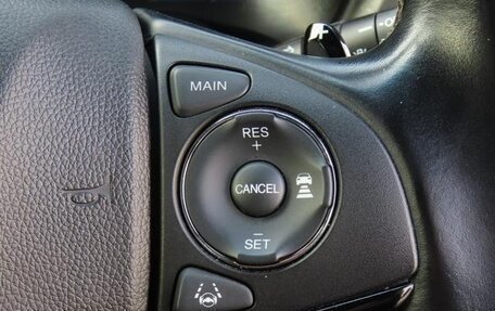 Honda Vezel, 2018 год, 1 350 001 рублей, 17 фотография