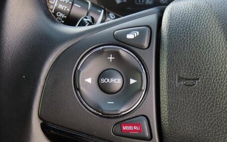 Honda Vezel, 2018 год, 1 350 001 рублей, 16 фотография