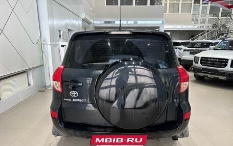 Toyota RAV4, 2008 год, 1 430 029 рублей, 5 фотография