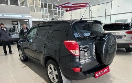 Toyota RAV4, 2008 год, 1 430 029 рублей, 4 фотография