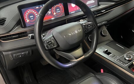 CheryExeed LX, 2022 год, 2 450 000 рублей, 10 фотография