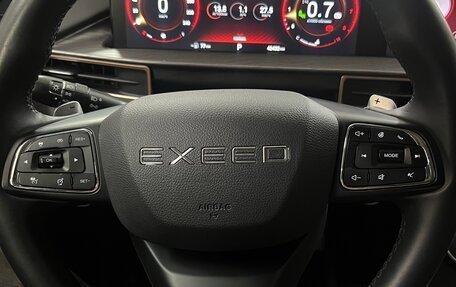 CheryExeed LX, 2022 год, 2 450 000 рублей, 17 фотография