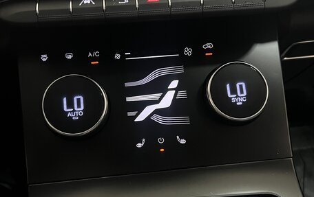 CheryExeed LX, 2022 год, 2 450 000 рублей, 16 фотография