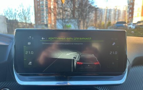 Peugeot 2008 II, 2021 год, 1 850 000 рублей, 6 фотография