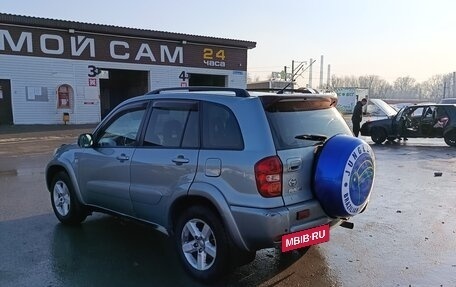 Toyota RAV4, 2005 год, 750 000 рублей, 4 фотография