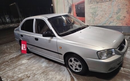 Hyundai Accent II, 2006 год, 250 000 рублей, 3 фотография