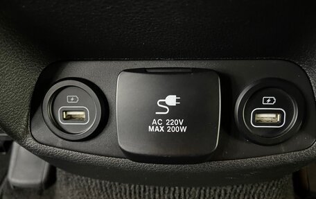 Hyundai Santa Fe IV, 2021 год, 3 550 000 рублей, 19 фотография