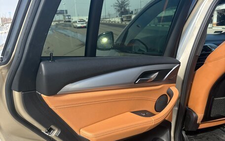 BMW X4, 2019 год, 4 950 000 рублей, 10 фотография