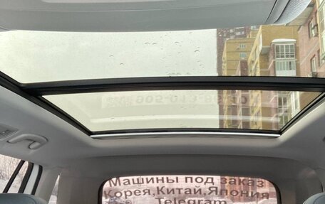 Volkswagen Tiguan II, 2020 год, 3 050 000 рублей, 4 фотография