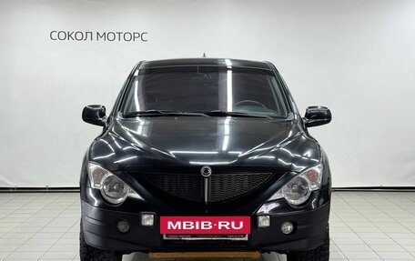 SsangYong Actyon Sports II, 2010 год, 589 900 рублей, 3 фотография