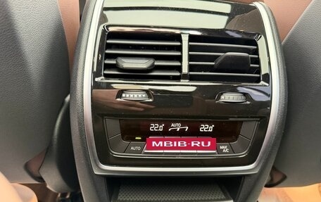 BMW X7, 2022 год, 12 000 000 рублей, 7 фотография