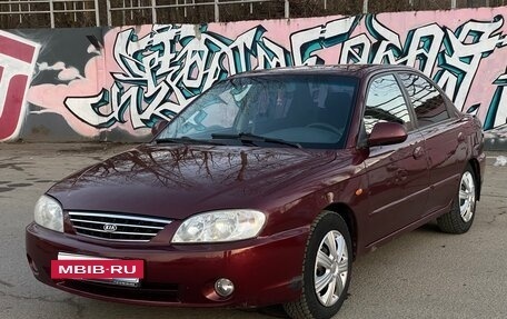 KIA Spectra II (LD), 2008 год, 260 000 рублей, 3 фотография