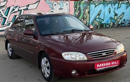 KIA Spectra II (LD), 2008 год, 260 000 рублей, 7 фотография