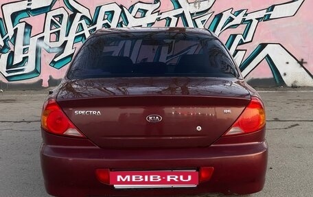 KIA Spectra II (LD), 2008 год, 260 000 рублей, 12 фотография