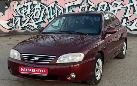 KIA Spectra II (LD), 2008 год, 260 000 рублей, 4 фотография
