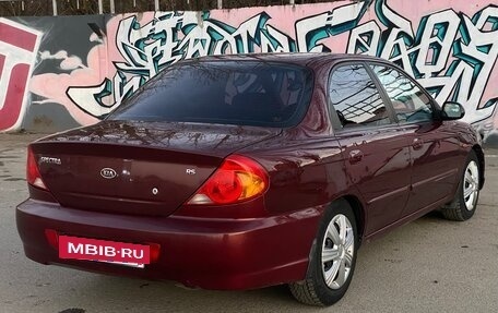 KIA Spectra II (LD), 2008 год, 260 000 рублей, 10 фотография