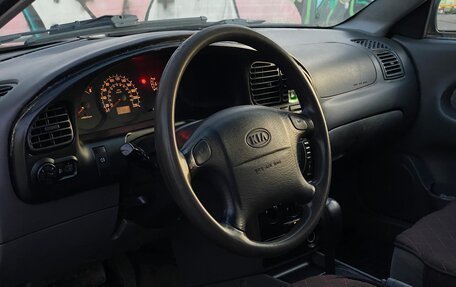 KIA Spectra II (LD), 2008 год, 260 000 рублей, 16 фотография