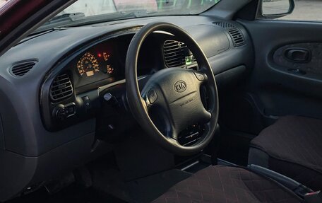 KIA Spectra II (LD), 2008 год, 260 000 рублей, 17 фотография