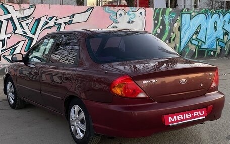 KIA Spectra II (LD), 2008 год, 260 000 рублей, 14 фотография