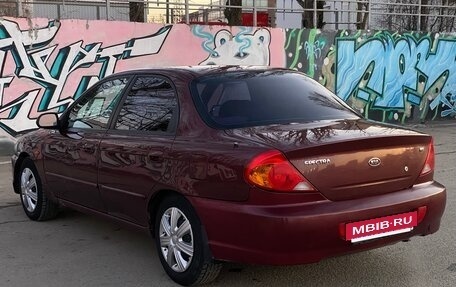 KIA Spectra II (LD), 2008 год, 260 000 рублей, 15 фотография