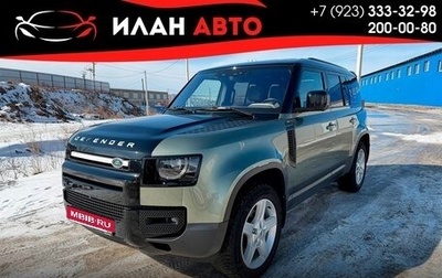 Land Rover Defender II, 2021 год, 7 990 000 рублей, 1 фотография