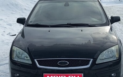 Ford Focus II рестайлинг, 2006 год, 330 000 рублей, 1 фотография