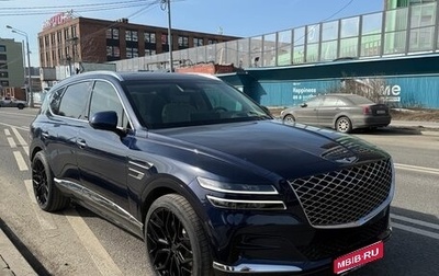 Genesis GV80 I, 2021 год, 9 200 000 рублей, 1 фотография