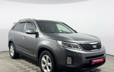 KIA Sorento II рестайлинг, 2013 год, 1 306 900 рублей, 1 фотография