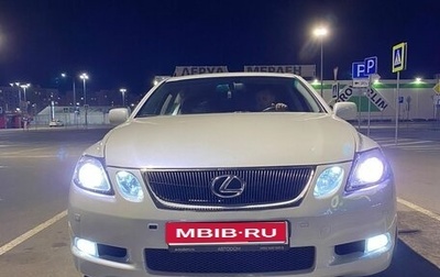 Lexus GS III рестайлинг, 2005 год, 1 300 000 рублей, 1 фотография