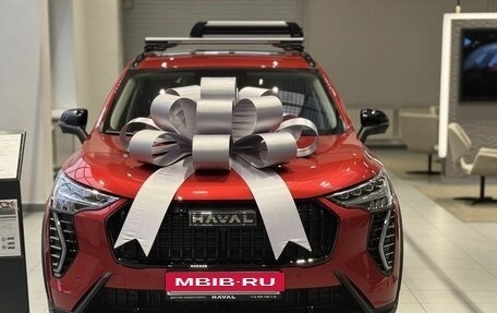 Haval Jolion, 2026 год, 2 899 000 рублей, 2 фотография