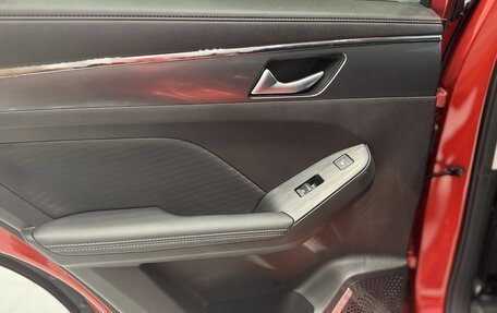 Haval Jolion, 2026 год, 2 899 000 рублей, 18 фотография