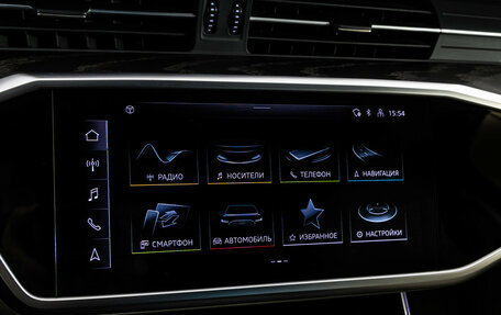 Audi A6, 2020 год, 3 149 000 рублей, 20 фотография