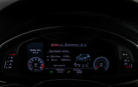 Audi A6, 2020 год, 3 149 000 рублей, 30 фотография