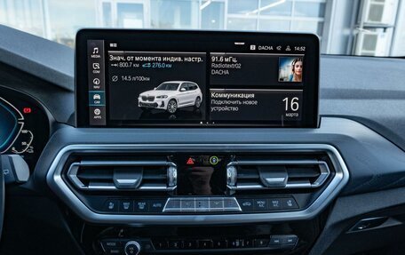 BMW X3, 2021 год, 6 500 000 рублей, 20 фотография