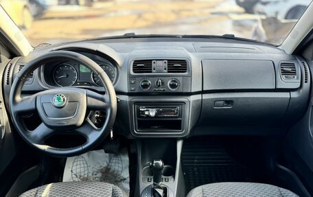 Skoda Fabia II, 2012 год, 849 000 рублей, 11 фотография