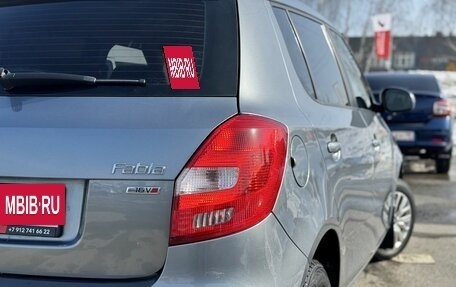 Skoda Fabia II, 2012 год, 849 000 рублей, 9 фотография