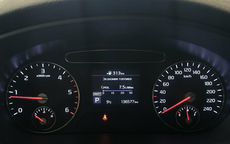 KIA Sorento III Prime рестайлинг, 2018 год, 2 650 000 рублей, 17 фотография