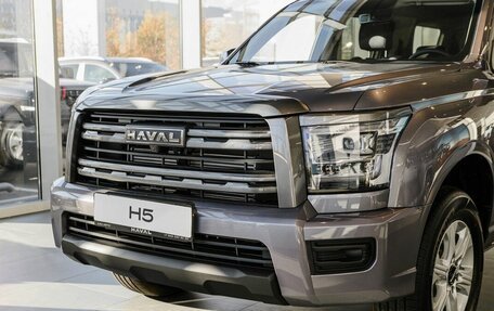 Haval H5, 2026 год, 4 199 000 рублей, 3 фотография